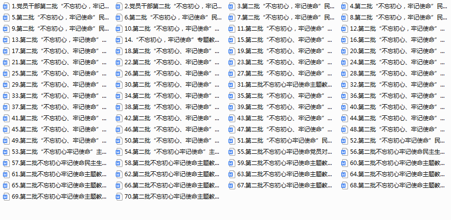 1574949427(1).png