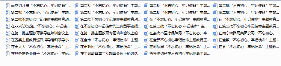 1574950074(1).png