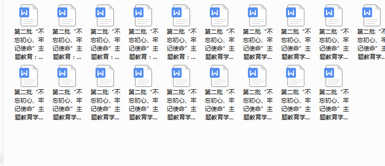 1574950723(1).png